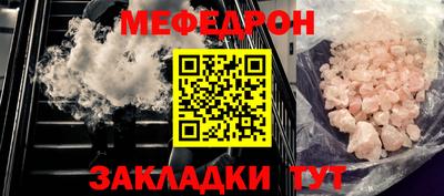 героин Обь