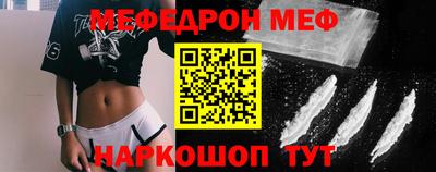MDMA Нягань
