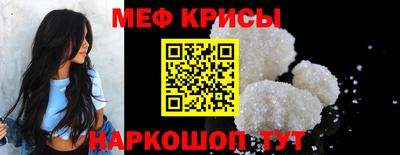 MDMA Нягань