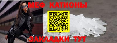 героин Обь
