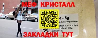 Альфа ПВП Обнинск