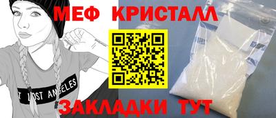 Альфа ПВП Обнинск