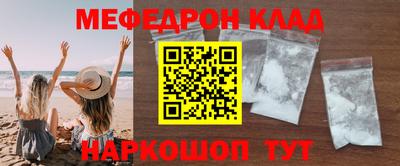 Альфа ПВП Обнинск