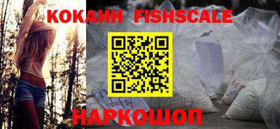 Альфа ПВП Обнинск