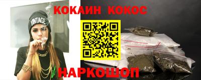 MDMA Нягань