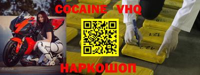 Альфа ПВП Обнинск