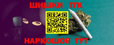 Альфа ПВП Обнинск