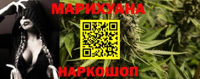 винт Партизанск