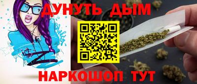 MDMA Нягань