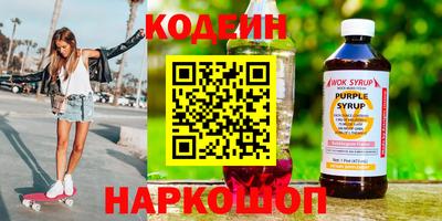 MDMA Нягань