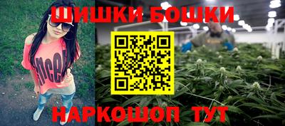Альфа ПВП Обнинск