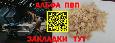 MDMA Нягань