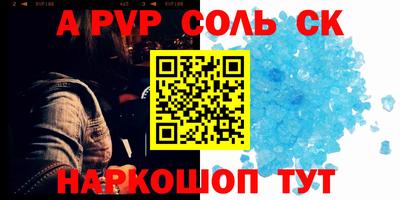MDMA Нягань