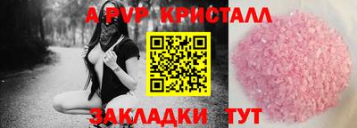 MDMA Нягань