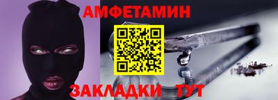 MDMA Нягань