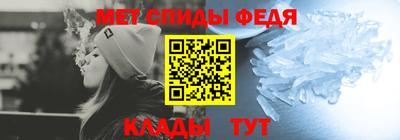 героин Обь
