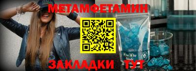 героин Обь