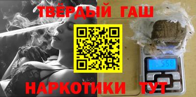 Альфа ПВП Обнинск