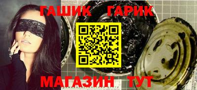 молекула духа Первоуральск