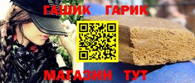 Альфа ПВП Обнинск