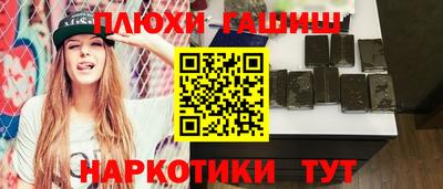 MDMA Нягань