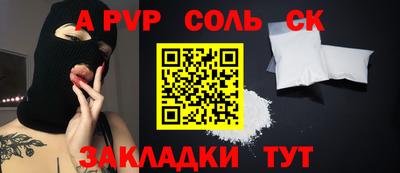 MDMA Нягань
