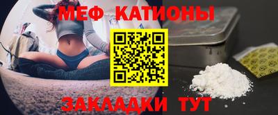героин Обь