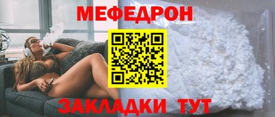 MDMA Нягань